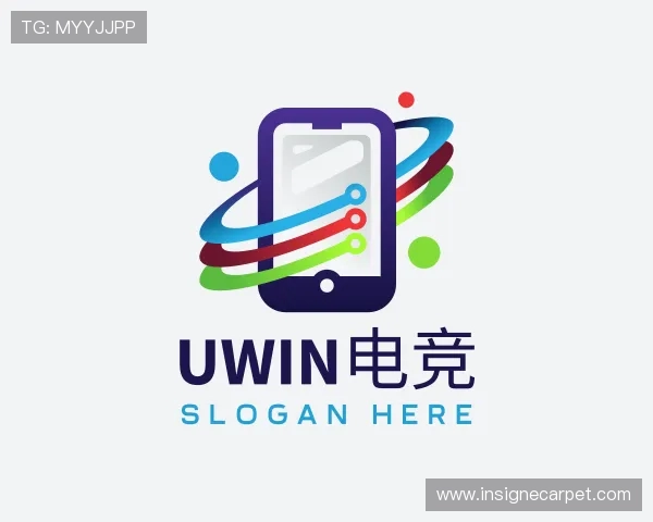 介绍UWIN电竞官网